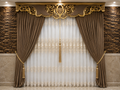 Luxury Brown Curtain Set with Gold Ornate Valance & Embroidered Sheer